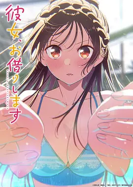 烟火人间封面
