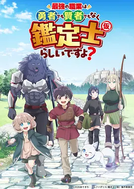 归途列车封面