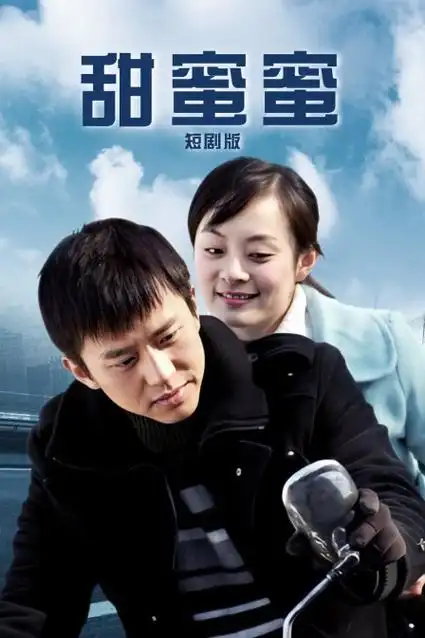 长夜将尽叙事结构解析