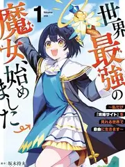 声浪计划音乐竞演综艺