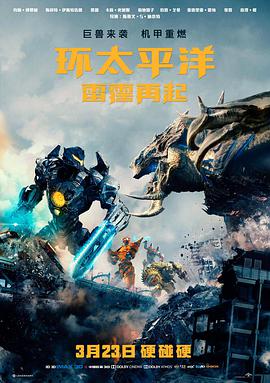 海岸线以北京都家庭片高清在线